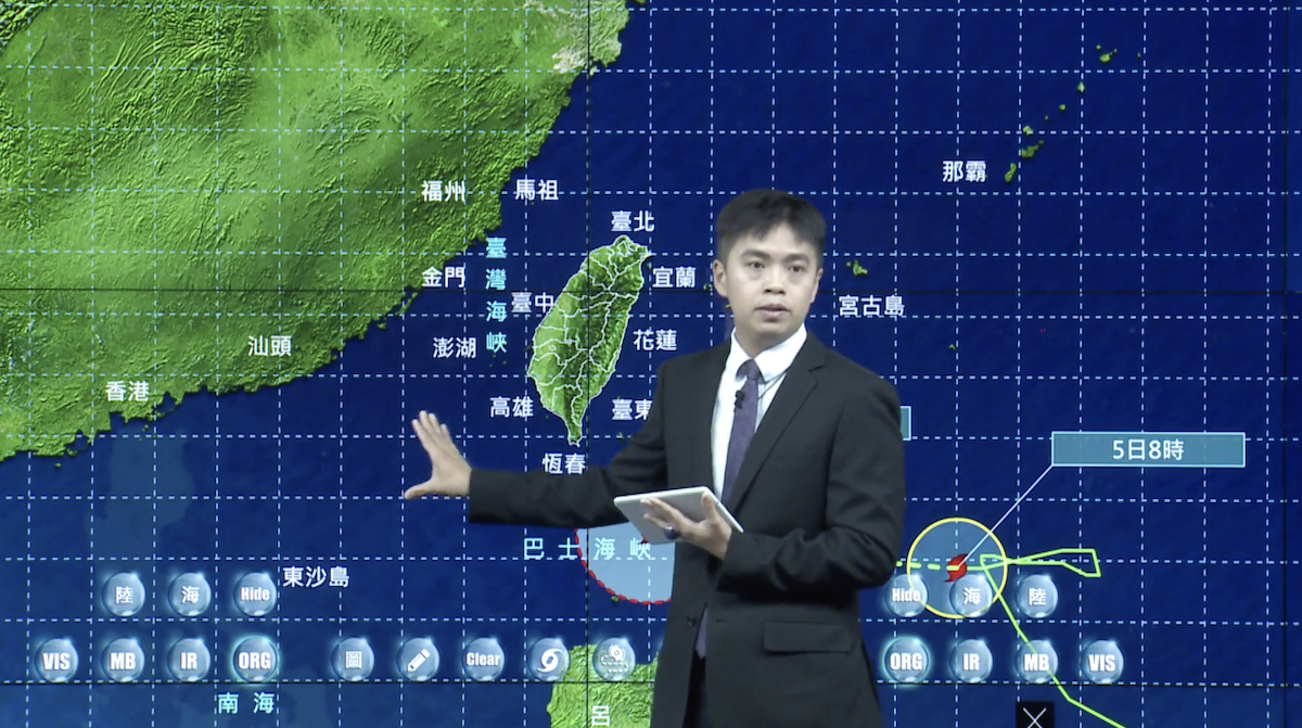 ▲閃電颱風對台灣威脅提升，氣象局已於今（ 5 ）日上午 8 時 30 分發布海上颱風警報。（圖／翻攝自氣象局直播）