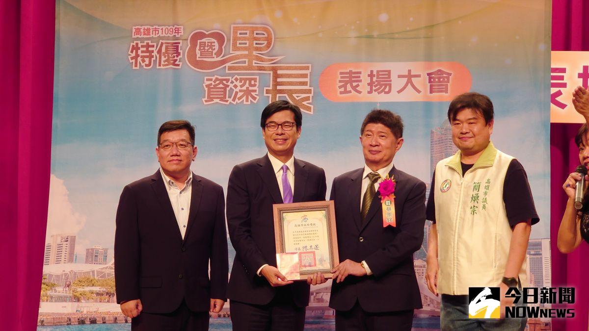 ▲高雄市長陳其邁出席資深暨特優里長頒獎典禮，被問到前總統陳水扁點名他是2028年總統大選的可能接班梯隊，陳其邁說：「Never ever，就是也沒想過」。（圖／記者鄭婷襄攝）