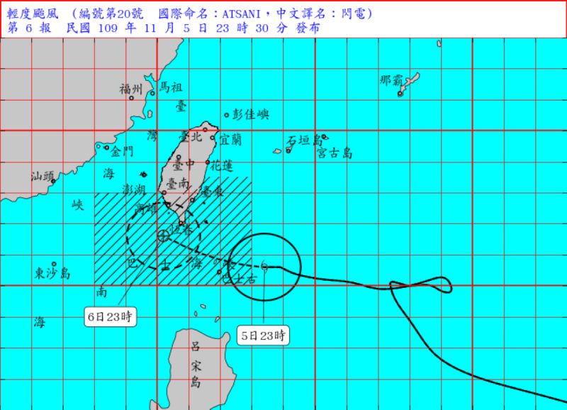 直播／閃電颱風陸警發布！氣象局說明最新風雨狀況
