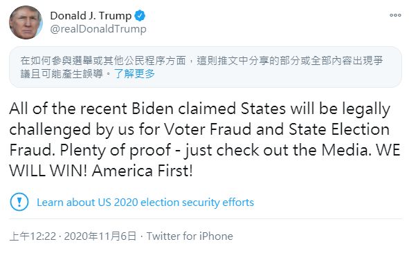 ▲川普揚言對拜登所有最近勝選的州發起法律訴訟。(圖/擷取自川普推特)