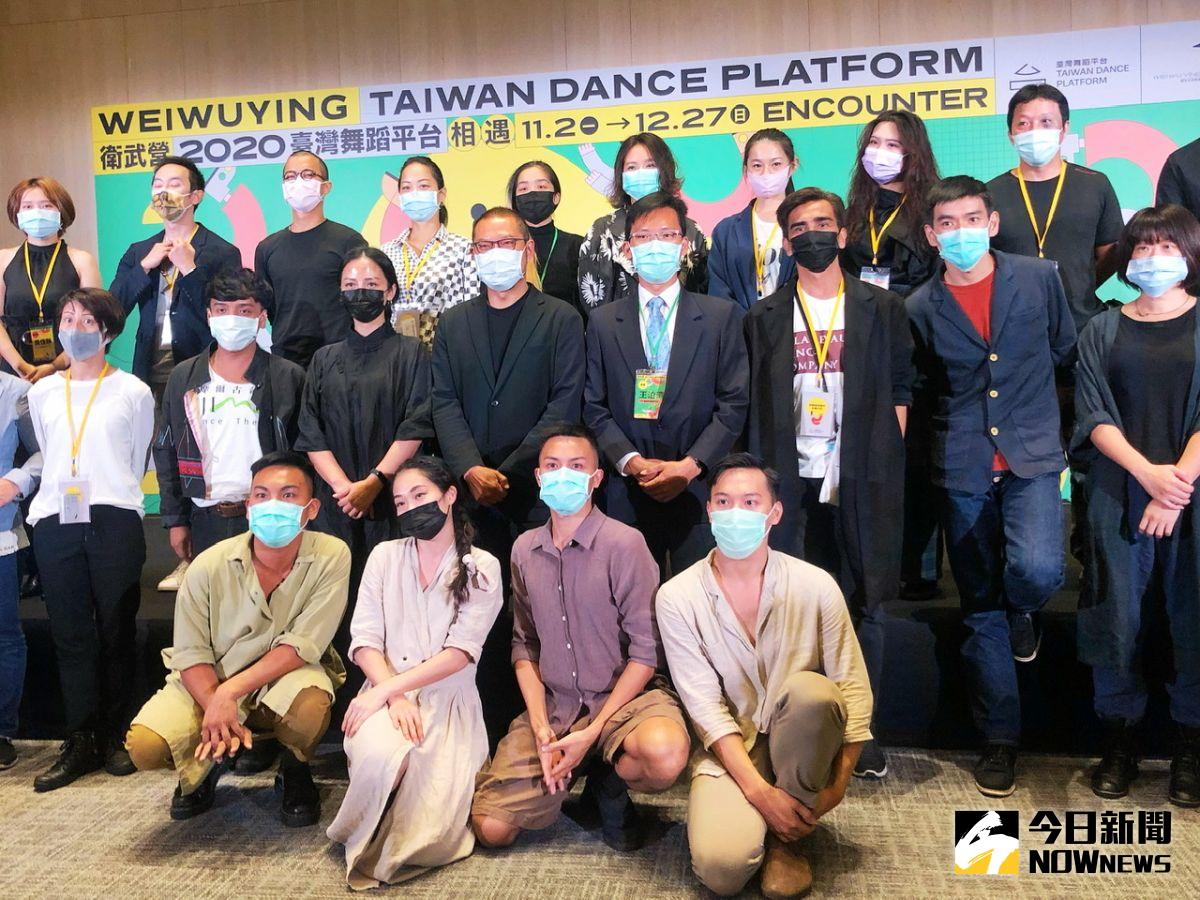 ▲ 衛武營「臺灣舞蹈平台」以「相遇Encounter」為主題，帶來20支演出作品。（圖／記者陳美嘉攝，2020.11.06）