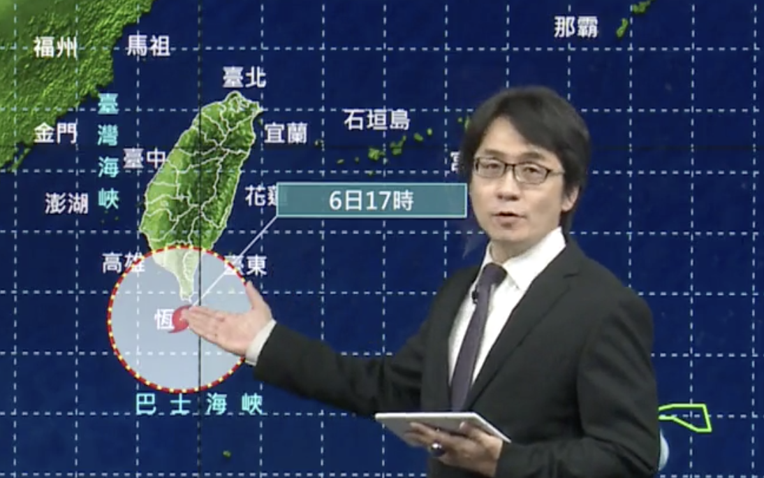 ▲氣象局持續針對閃電颱風發布海上陸上颱風警報，並針對屏東縣、花蓮縣、台東縣發布豪雨特報，台南、高雄地區晚起風雨也會逐漸明顯，提醒民眾要注意。（圖／氣象局）