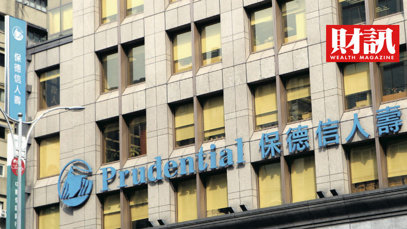 ▲保德信人壽宣布退出台灣市場，一度引發金融業人心惶惶。（圖／財訊雙週刊）