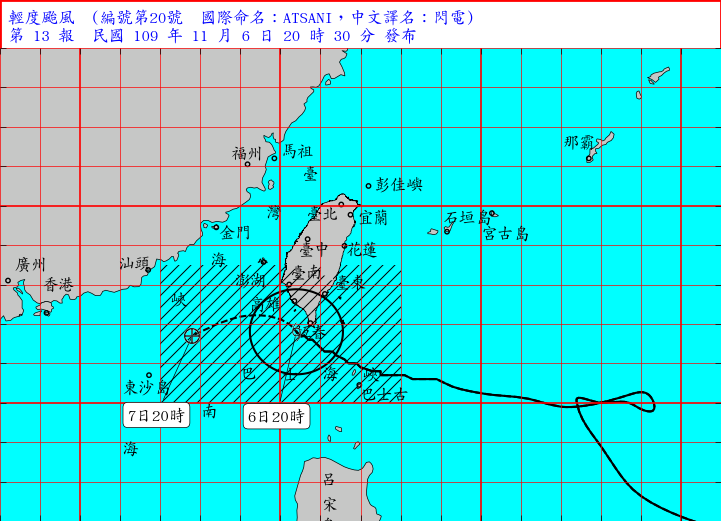 ▲氣象局表示，輕颱閃電明日凌晨將逐漸遠離台灣陸地。（圖／氣象局提供）