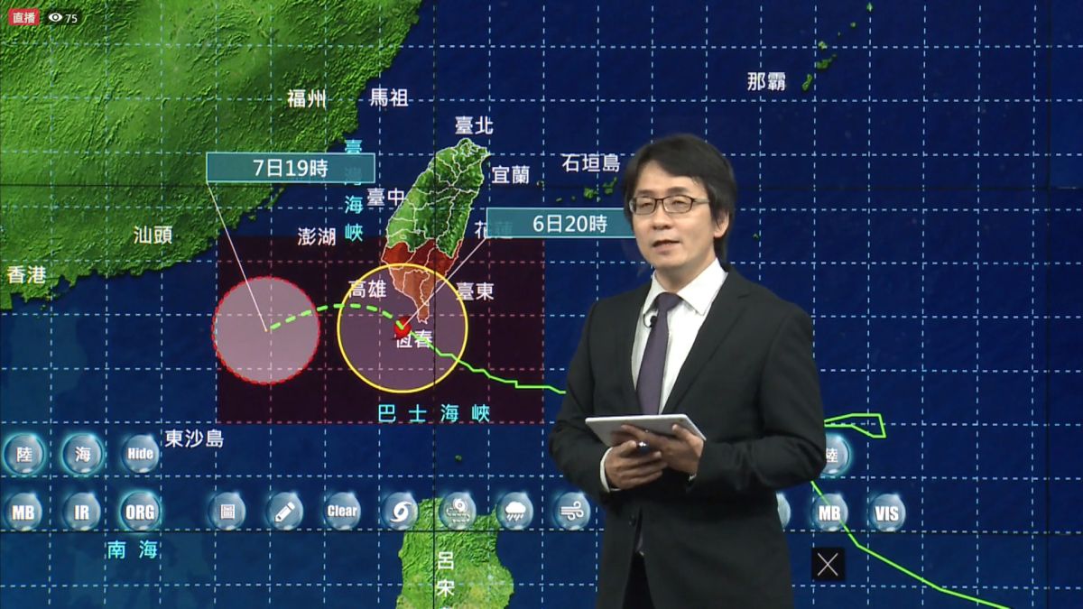 ▲氣象局指出，今晚到明晨，台東及恆春半島的雨量仍大，提醒民眾多加注意。（圖／翻攝自氣象局記者會直播畫面）
