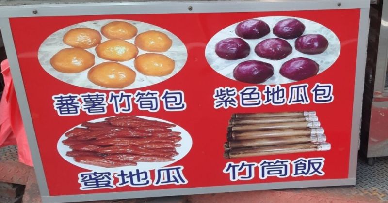 ▲何貴森順便捕捉了當時購買包子的攤販。▲圖/取自推特Chris