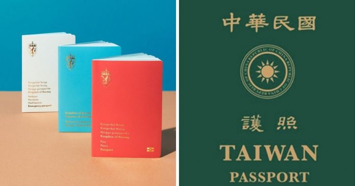 挪威新護照與台灣唱反調？「一亮點」凸顯國家特色
