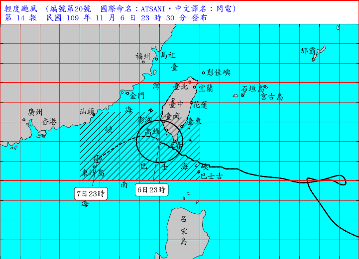 直播／閃電颱風及其外圍環流擾台　局部地區慎防豪大雨
