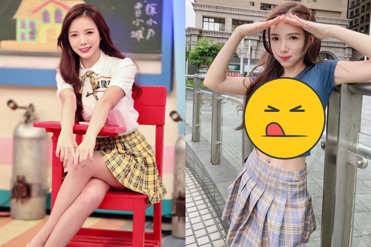 ▲藍星蕾包包卡進深溝 。（圖／藍星蕾 IG） 