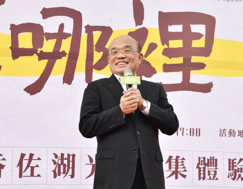 ▲北京和馬辦都舉辦馬習會五週年研討會,<br><br><b><a title=