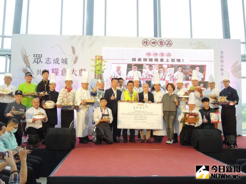 ▲農糧署到故宮南院推出國產雜糧的「糧倉大戲」,小心是得到這種病</a></b><br><br>將雜糧從田間帶進國家級藝文殿堂推廣。(圖/任禮清攝 2020.11.07)