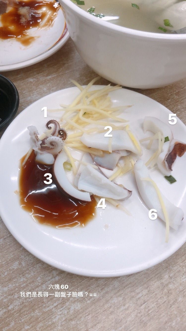 ▲有網友分享60元的小卷份量。(圖/翻攝自臉書《靠北餐廳2.0》)