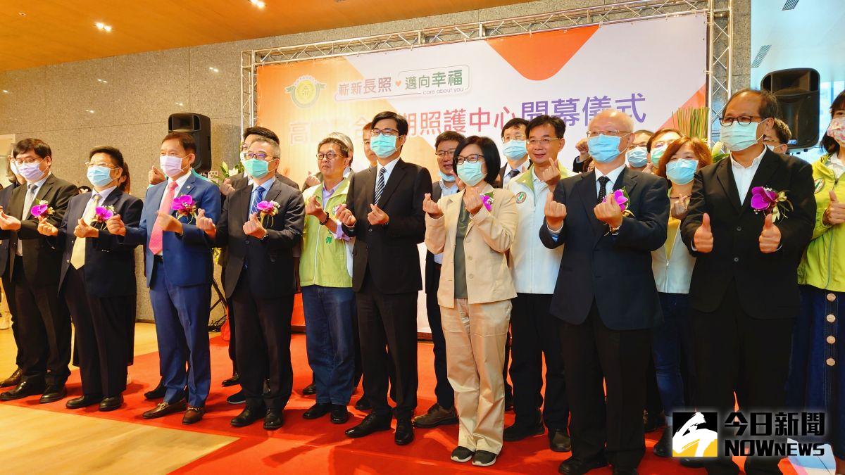▲高雄市長陳其邁參加高齡整合長期照護中心開幕，該中心為全國唯一高齡整合長期照護中心，並首創重大兒虐致重度障礙照護專區。（圖／記者鄭婷襄攝）