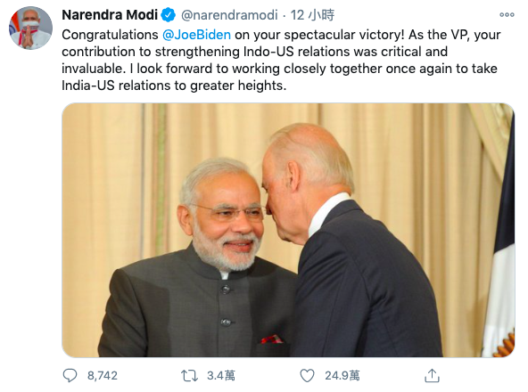 ▲印度總理莫迪（Narendra Modi）和政黨領袖今天紛紛推文祝賀拜登與搭檔賀錦麗當選。（圖／翻攝自 Twitter）