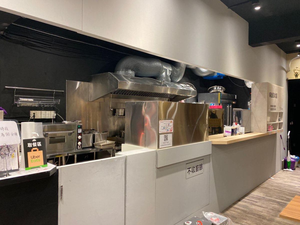 ▲挺港餐廳「保護傘」在停業三星期後，將於11日恢復營業。（圖／擷取自保護傘Aegis臉書）