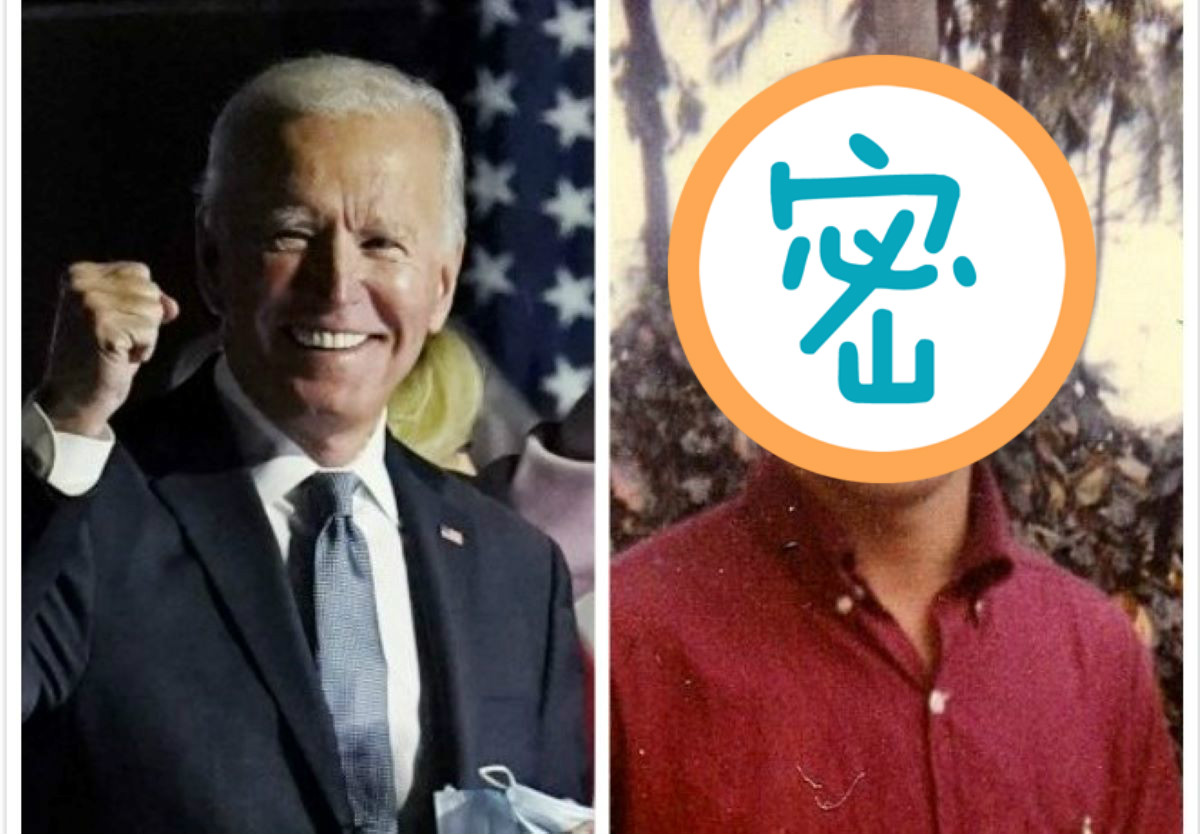 ▲民主黨候選人拜登於台灣時間8日跨越當選門檻，確定成為第46屆美國總統，然而有網友翻出拜登25歲時的年輕照片，發現其竟撞臉「美國隊長」克里斯伊凡。（圖／美聯社／達志影像；翻攝自拜登推特）