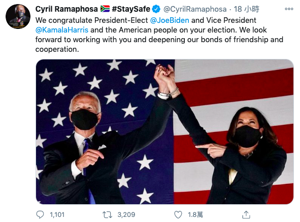 ▲南非總統拉瑪佛沙、埃及總統塞西、奈及利亞總統布哈里、納米比亞總統甘戈柏與蘇丹總理哈姆杜克，已分別於第一時間發文祝賀拜登與賀錦麗當選美國總統與副總統。（圖／翻攝自 Twitter）