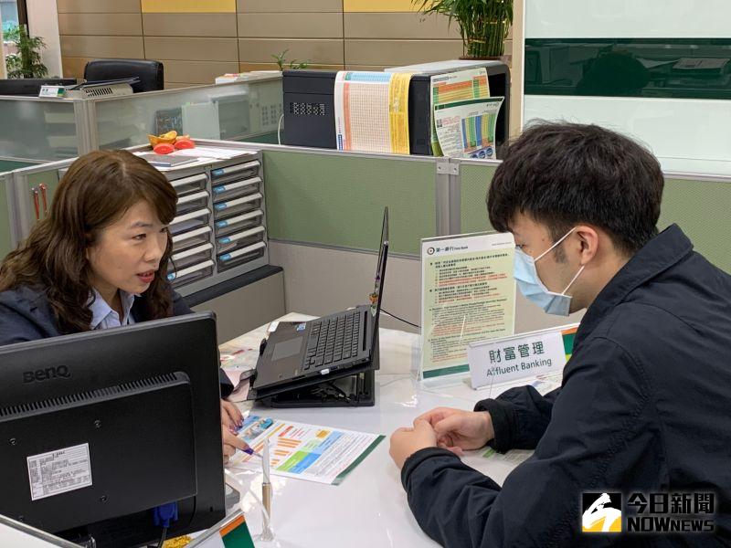 ▲財富管理、理專理財。(圖/記者顏真真攝)