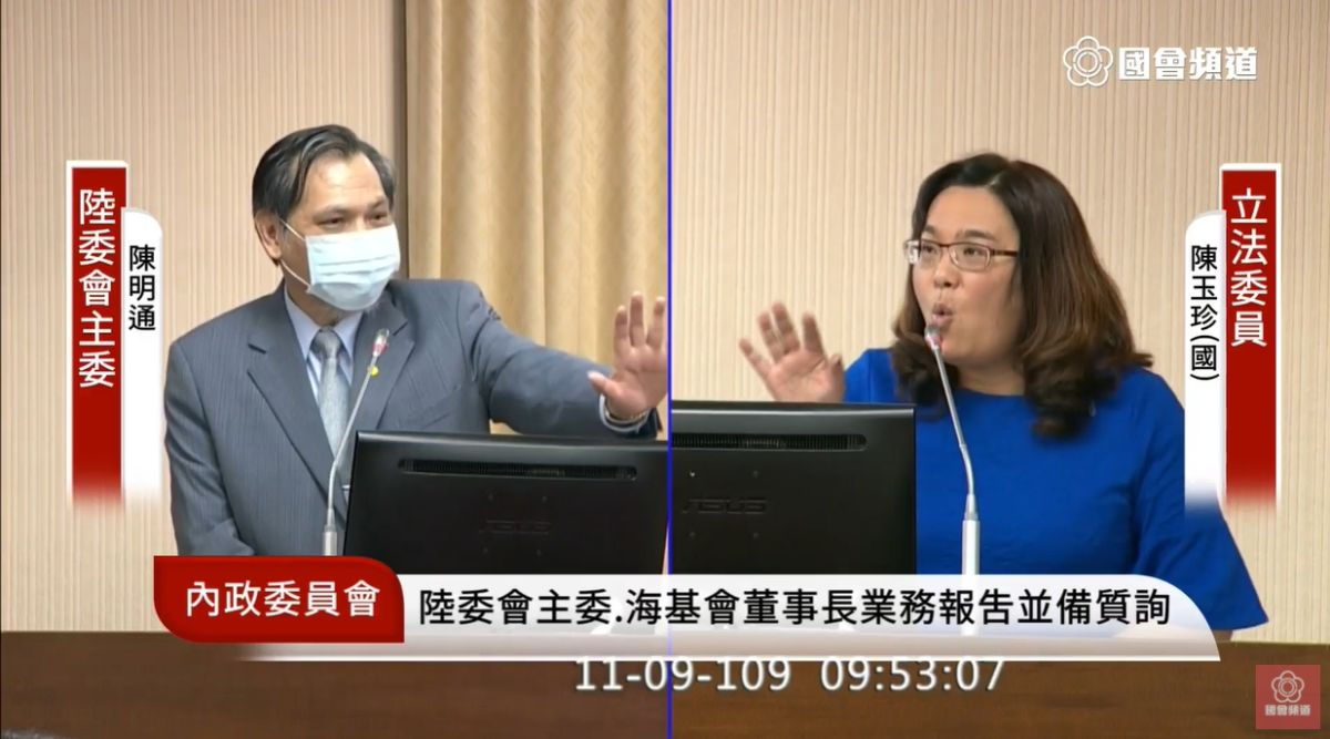 ▲陸委會主委陳明通、國民黨立委陳玉珍，就蔡習會是否能促成、有無意義激烈辯論，互相搶話誰也不讓誰。　（圖／取自國會直播）
