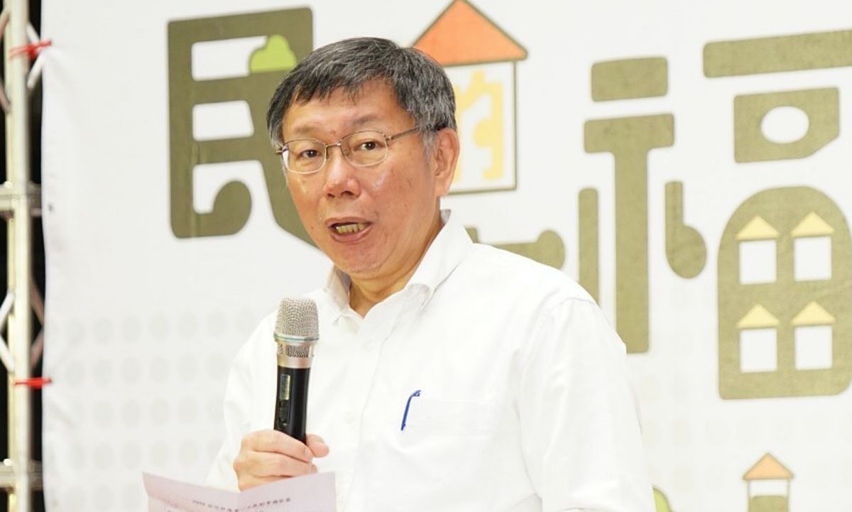 ▲針對美中台關係是否會隨著拜登上任而改變，台北市長柯文哲9日受訪時表示，美國是個成熟的民主國家，不太會因為總統換人而政策大轉彎。（圖／台北市政府提供）