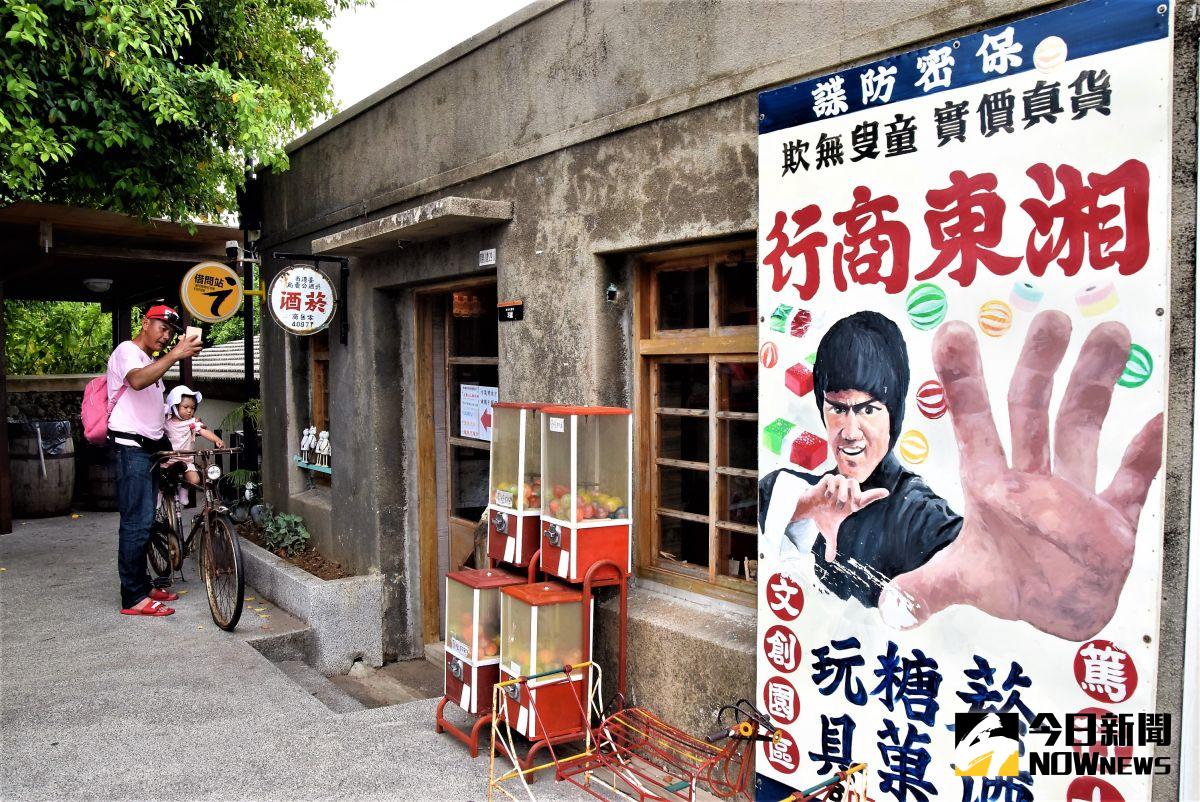 ▲澎湖知名的旅遊景點「貿商十村」眷村文化園區，近期驚傳ROT營運團隊沐聯構公司有票信不良狀況，還有遊客投訴園區內文創商品銷售收入發票違反規定情事。（圖／記者張塵攝，2020.11.09）