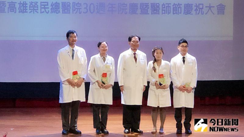 ▲高雄榮民總醫院開幕至今滿30週年,9日舉辦院慶活動。(圖/記者陳美嘉攝,2020.11.09)