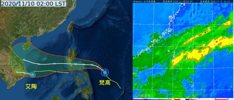 ▲吳德榮指出，雙颱先後襲越南，對台無影響，但因受東北風影響，今（10）晨低溫下探16度，明日北台也偏涼。（圖／翻攝自《三立準氣象·