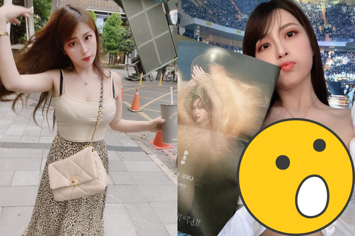 ▲Yumi.K 「半裸」看楊丞琳演唱會。（圖／ Yumi.K IG） 

 