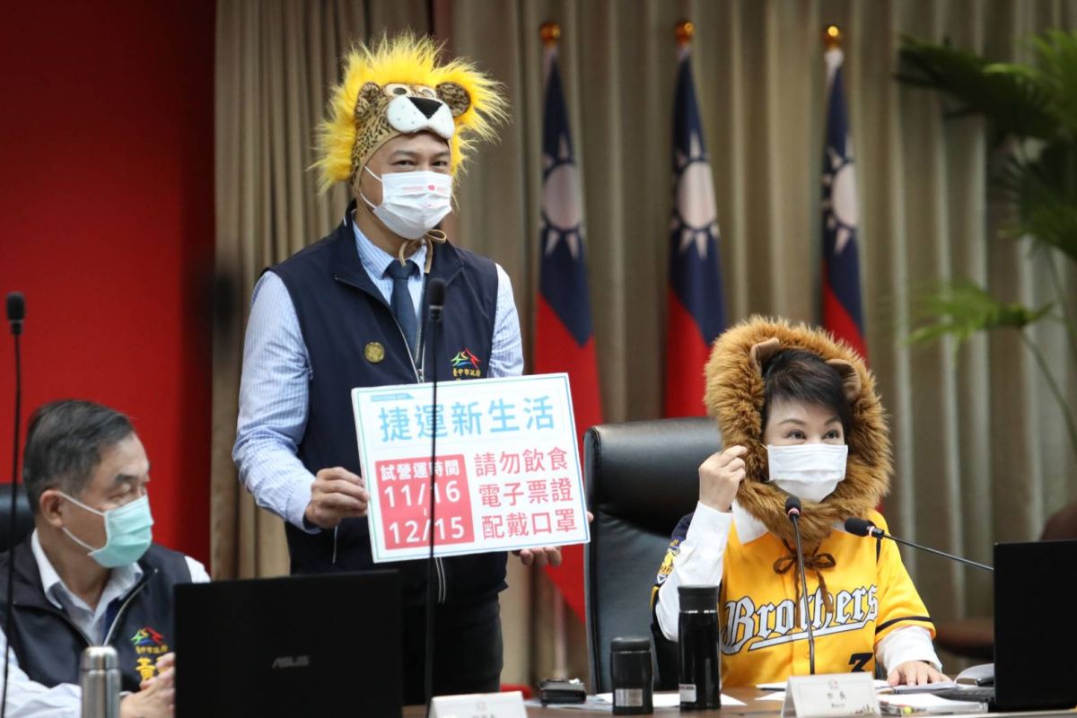 ▲市長盧秀燕宣布，台中捷運綠線11月16日至12月15日搶先試營運，12月19日正式通車。(圖／柳榮俊攝2020.11.10)