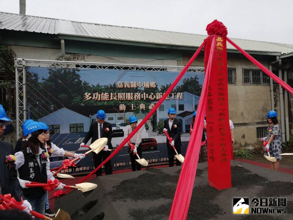 ▲位於中埔鄉的嘉義縣首間多功能長照園區10日動土。（圖/記者邱嘉琪攝，2020.11.10）
