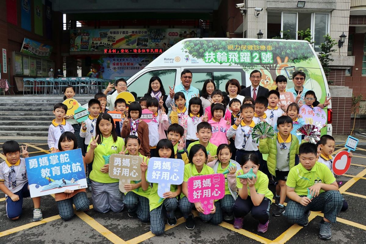 ▲黃敏惠市長指出，現今3C的用品非常多，因此要讓孩子有視力保健的觀念。（圖／嘉市府提供2020.11.10）