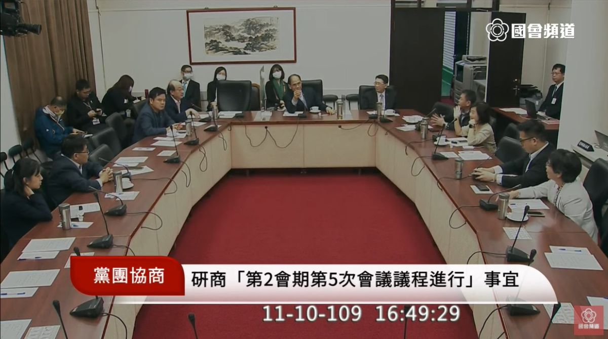 ▲美國選舉變天，立法院朝野協商後，將邀請蘇貞昌13日進行專案報告。但國民黨團表示，對於萊豬相關議題，他們仍會持續杯葛蘇貞昌進行施政報告、總質詢。　（圖／翻攝國會直播）