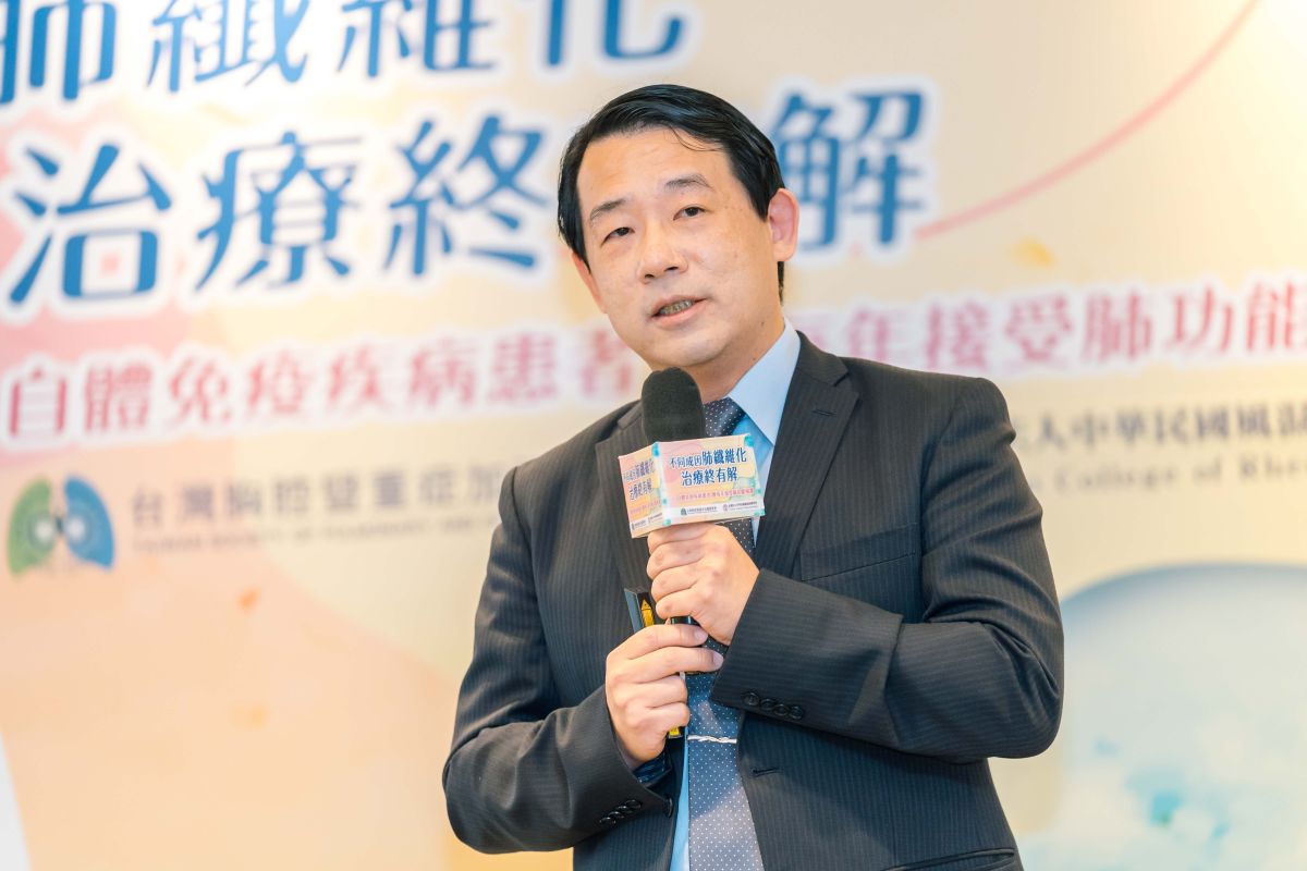 ▲鄭世隆教授簡報：肺纖維化成因多元 自體免疫疾病引發肺纖維化終有解。（圖／資料照片）