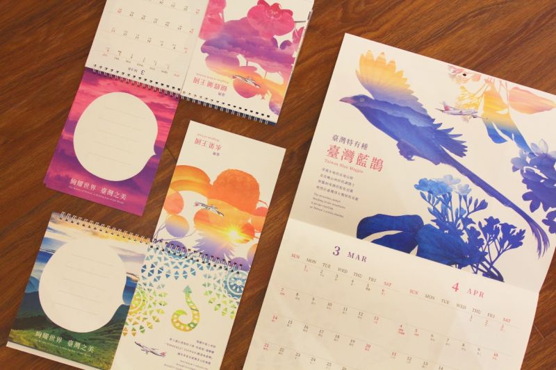 ▲華航推出全新 2021 年月曆，首度引用歷年 6 架具台灣特色彩繪機當主角。（圖／華航）