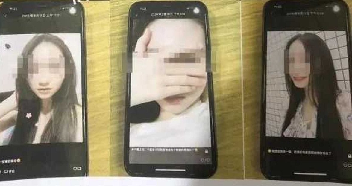 ▲住在湖南株州市的29歲劉姓男子，遭張女用假照詐騙數百萬。（圖／翻攝株洲晚報）