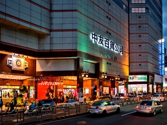 ▲元城樂more走路不到10分鐘就可以到達中友百貨,是離市中心最近的寧靜區域。(圖/品牌提供)