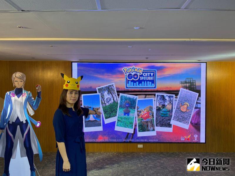 ▲觀旅局局長郭貞慧指出,2018年在台南舉辦的Pokémon