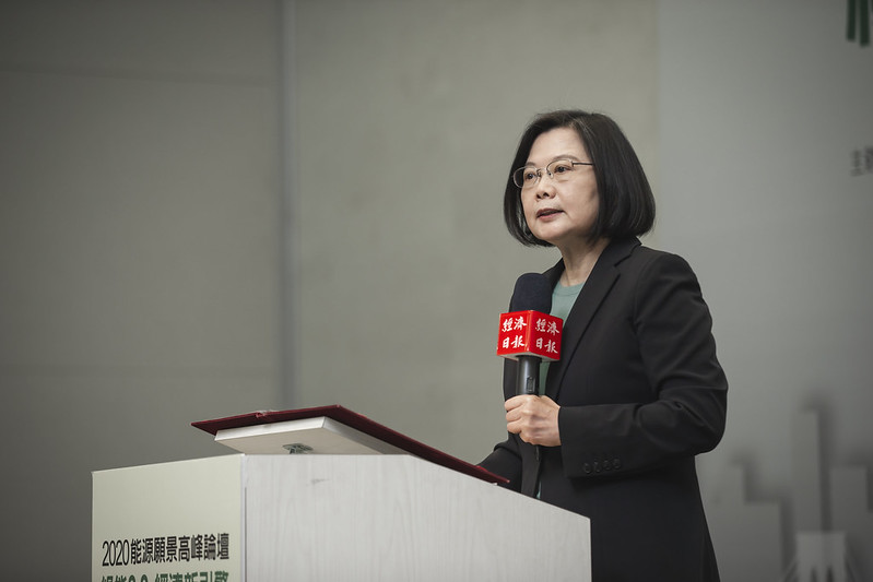 ▲蔡英文總統11日出席能源願景高峰論壇。（圖／總統府提供）