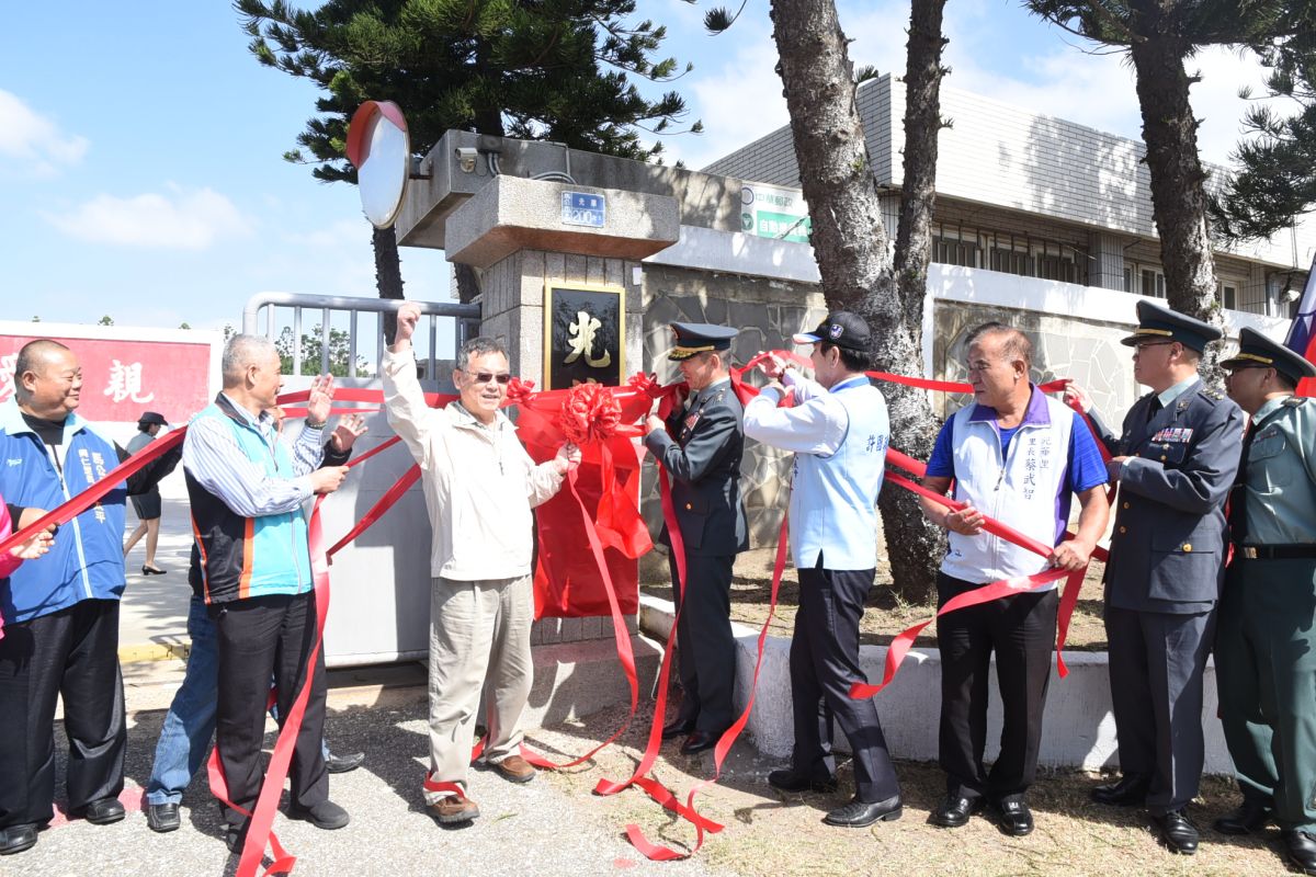▲陸軍第一地區支援指揮部「光華營區」更名揭牌儀式，賴峰偉表示，國軍是捍衛國家安全的屏障。（圖／澎湖縣政府提供）