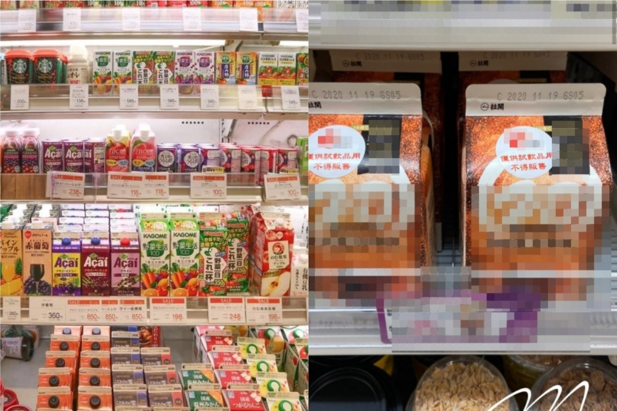 ▲有女網友半夜逛超商時，發現飲料被貼上「神秘圓貼紙」，讓她嗨翻直呼「直接拿走就好嗎？」（示意圖／翻攝自Unsplash、Dcard）