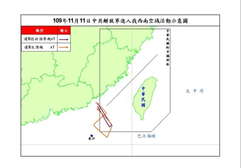 ▲國防部公布共機活動路徑示意圖。（圖／國防部提供）