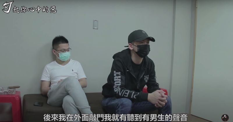 ▲陳男昨(11)日在YouTube頻道《勾起你心中的惡》踢爆,當時放火已非來第一次來找青青。(圖/翻攝自YouTube《勾起你心中的惡》)