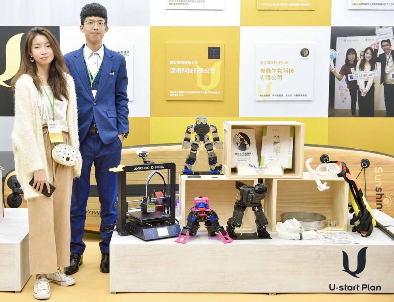 ▲台科大機械系蔡昇恩今（2020）年正式創業成立公司「振昇機器人」，展開機器人師培與教學工作，已累計超過千名學員。（圖／教育部提供）