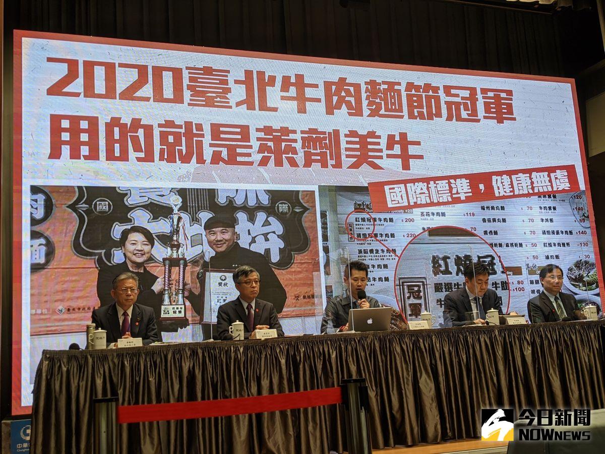 ▲行政院院會後，行政院發言人丁怡銘指台北市牛肉麵節冠軍用的就是含萊克多巴胺的美牛。（圖／NOWnews資料照，記者鄭宏斌攝）