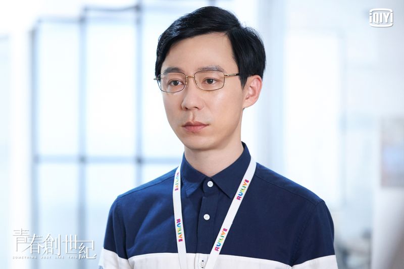 ▲王茂蕾飾演一名財務總監。(圖