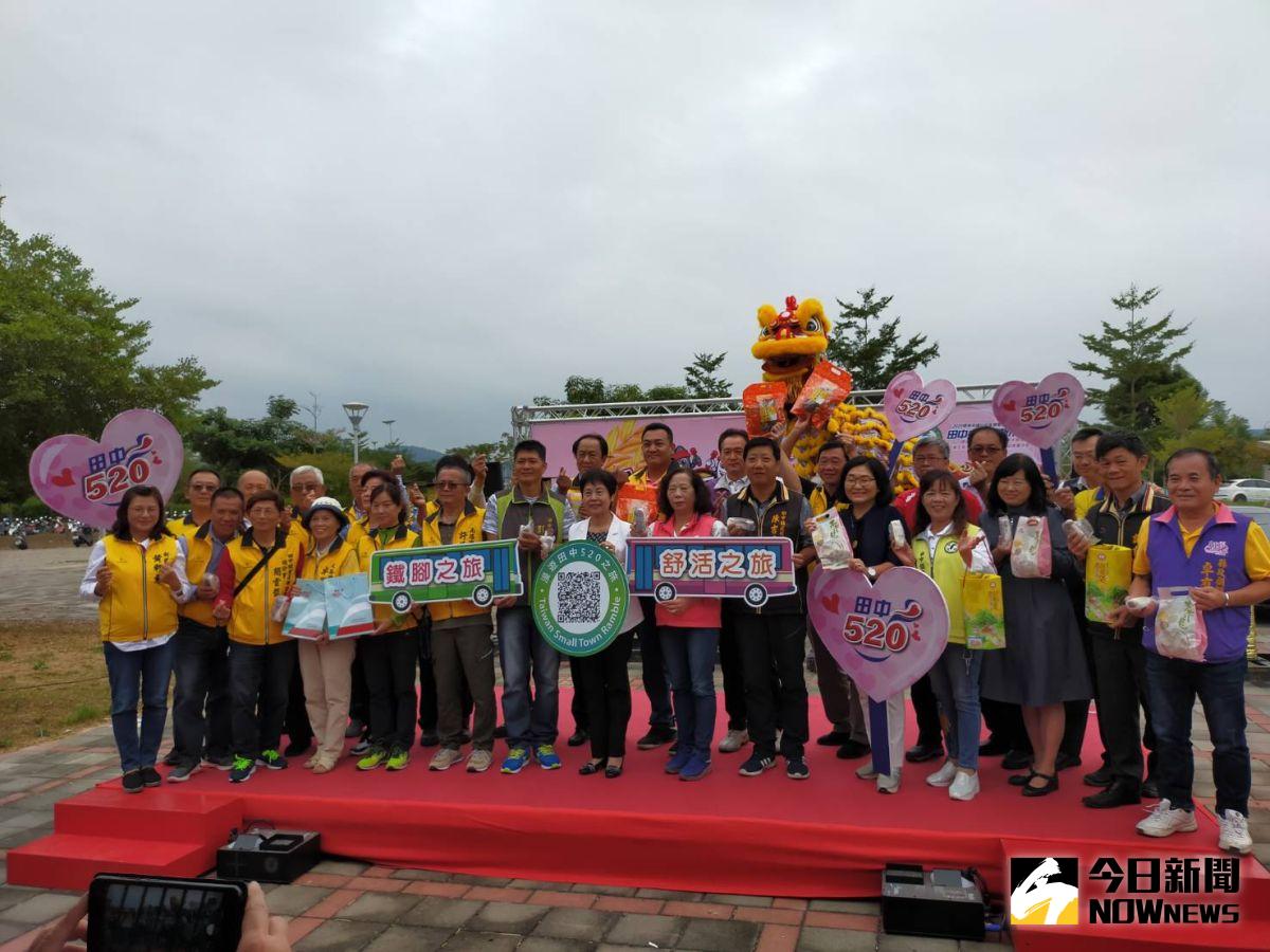 ▲田中鎮公所將舉辦「漫遊田中 520 經典小鎮黑白兩稻、黑白吃藝起玩」活動，邀請全國民眾大家來吃米食農特產、欣賞藝陣比賽。（圖／記者陳雅芳攝，2020.11.12）