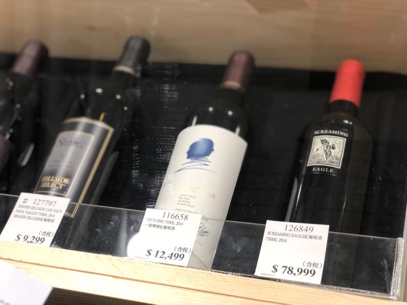 ▲好市多北台中店獨賣美國加州葡萄牙酒聖地NAPAVALLEY產出的「OPUS