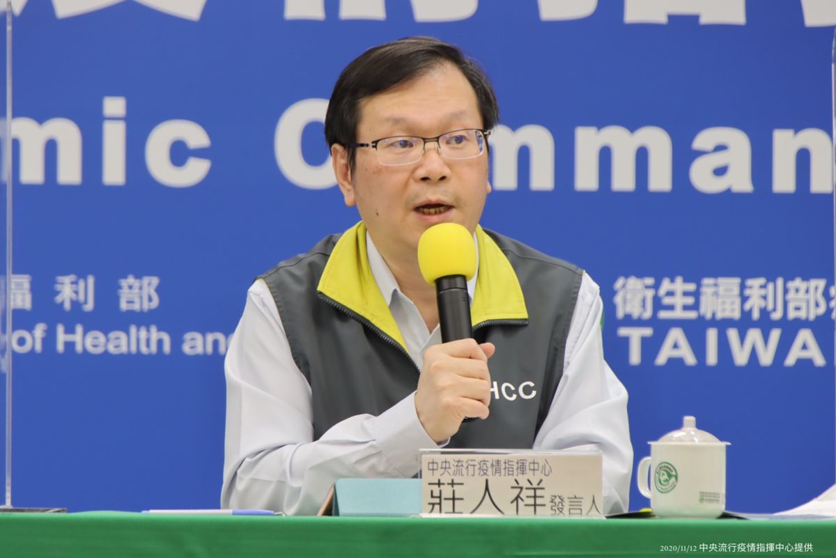 ▲針對境外移入個案等議題，中央流行疫情指揮中心莊人祥發言人今（13）日將召開記者會說明。圖為資料照。（圖／指揮中心提供）