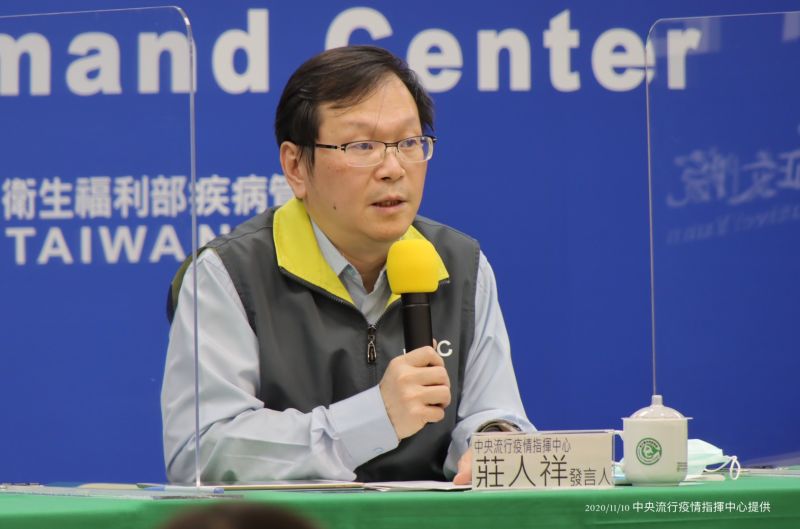 ▲中央流行疫情指揮中心發言人莊人祥,今(24)日公布國內第12例新冠肺炎死亡個案。(圖/指揮中心提供)