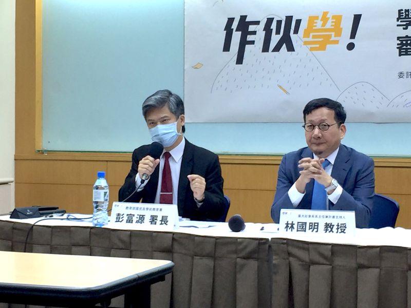 ▲彭富源表示,關於學生反映上傳檔案的空間不足,放寬容量在技術面應沒有問題,一旦確認會盡速辦理。(圖/記者黃仁杰攝,2020.11.12)